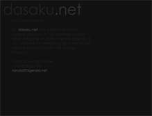 Tablet Screenshot of dasaku.net